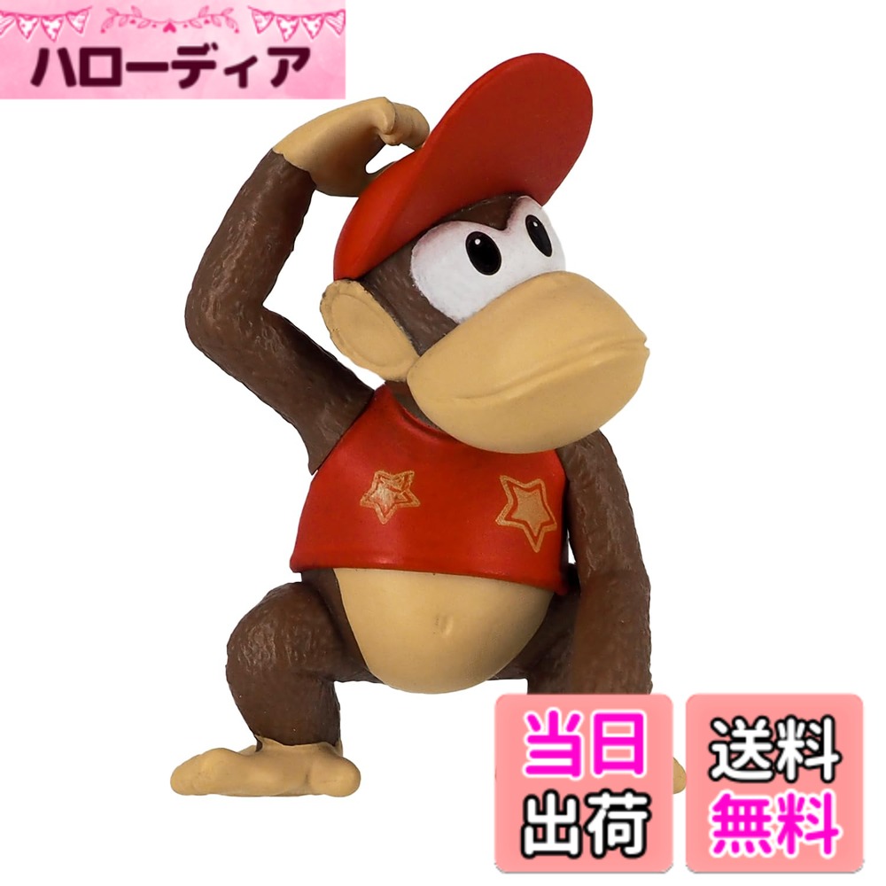 【送料無料】三英貿易(Sanei Boeki) スーパーマリオ フィギュアコレクション ディディーコ ...