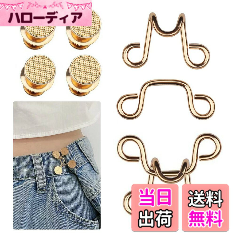 【送料無料】Coollooda ゴールド ウエスタン 真鍮 ウエストバックル