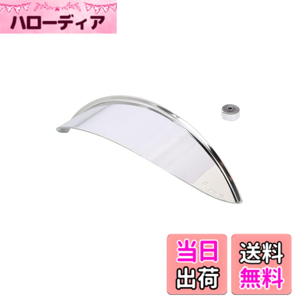 【送料無料】キタコ(KITACO) ヘッドライトバイザー モンキー125(JB02/JB03/JB05) ダックス125(JB04/JB06) CT125ハンターカブ(JA55/JA65) 800-1300100