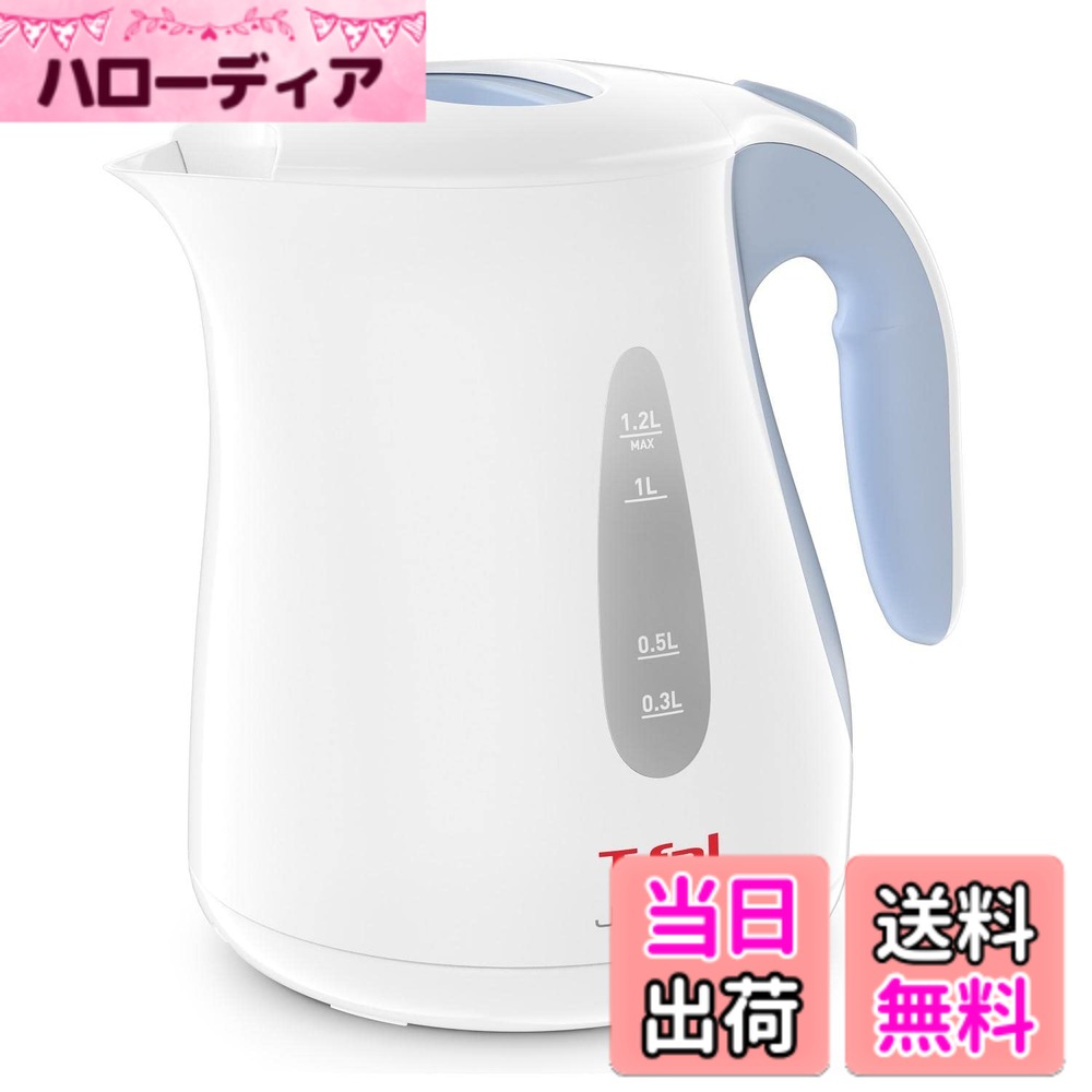 【送料無料】ティファ