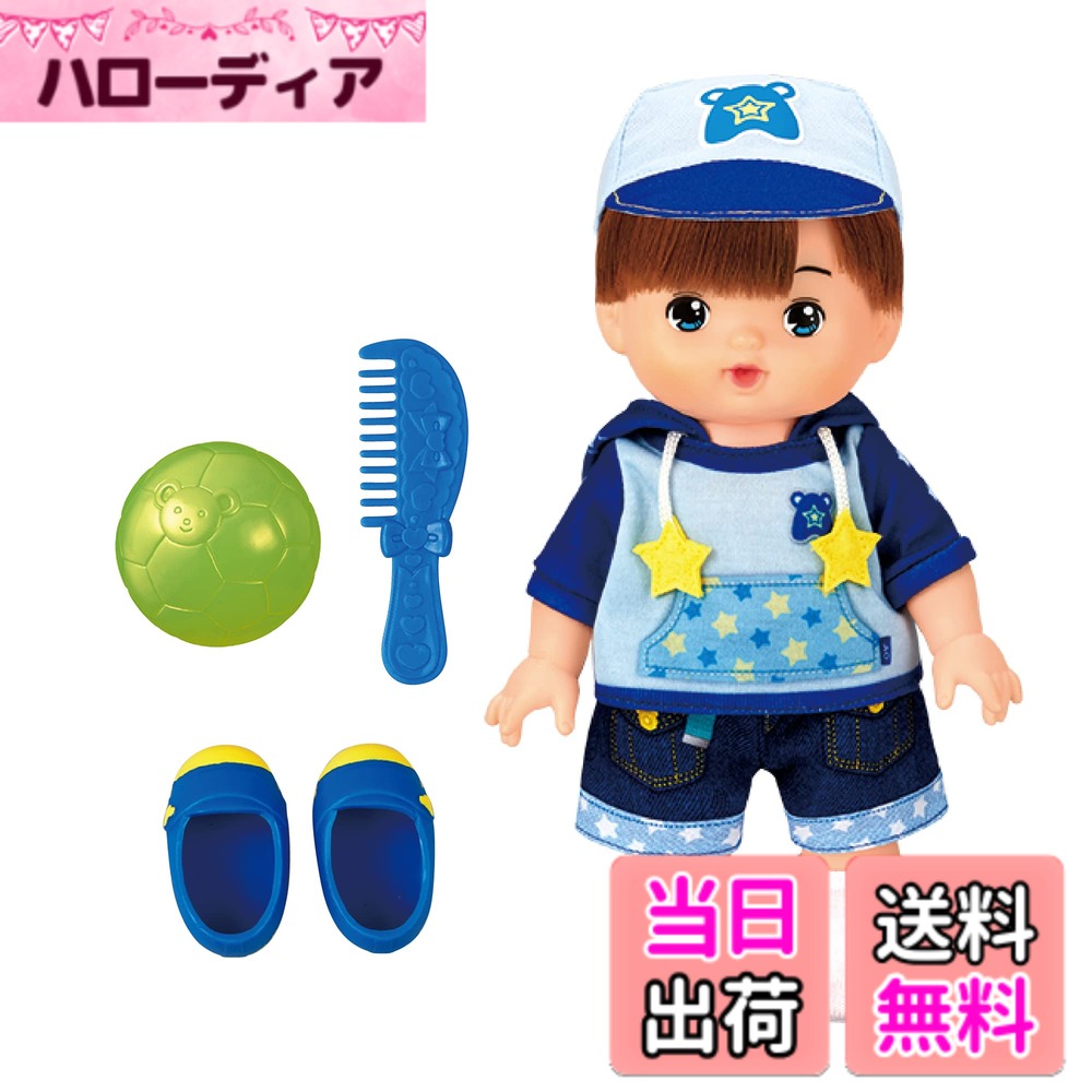 商品画像