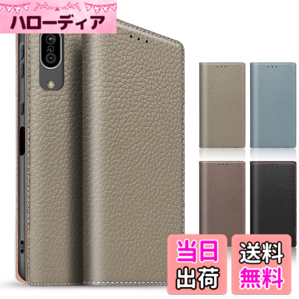 乐天商城 - 【送料無料】TENSIK AQUOS sense3 用の ケース 手帳型 SH-02M/SHV45/SHV48 ケース 高級牛本革 アクオスセンス3 用の スマホケース Android One S7/sense3 lite/sense3 用の basic 携帯カバー 財布型レザー 手帳型カバー本革 マグネット式 スタンド機能 ストラップ付き カ
