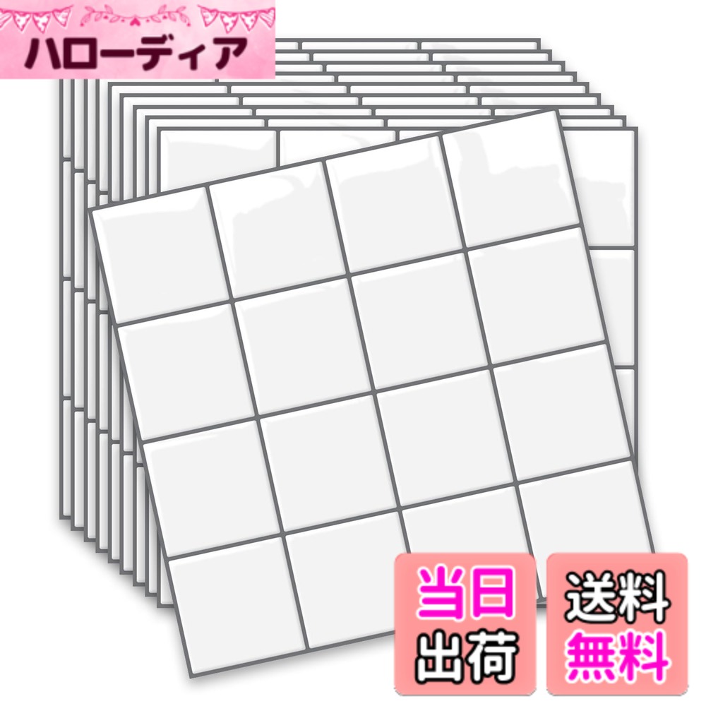 【送料無料】MORCART | 常に適切な | �