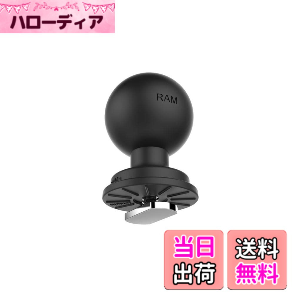 Snowmobile ATV · Trike - 【送料無料】ラムマウント(RAM MOUNTS) トラックボールベース Tボルト付 1.5インチボール RAP-354U-TRA1 ブラック