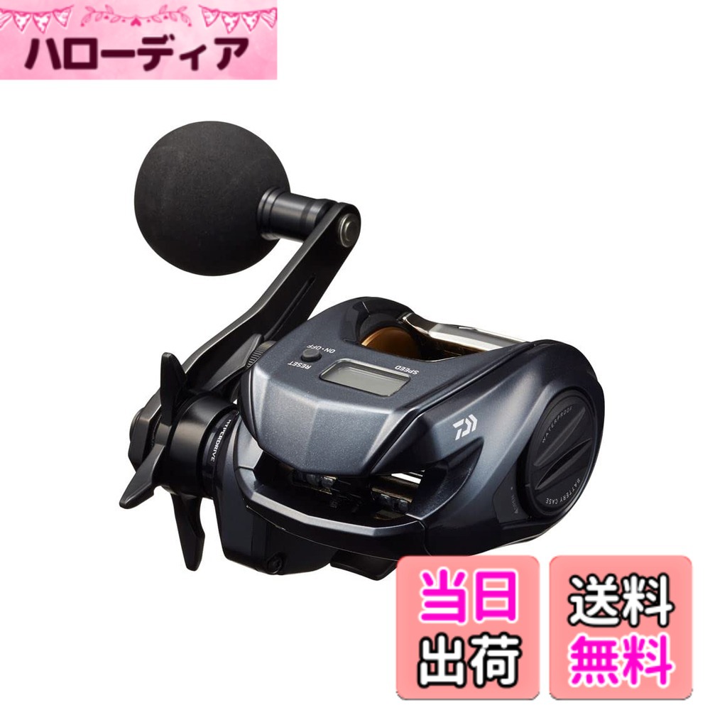 商品情報商品の説明滑らかな巻き上げと軽さを兼ね備えた高剛性ボディ。ICカウンター付きライトゲーム対応モデル。主な仕様 巻取り長さ(cm/ハンドル1回転)：70brギア比：6.3 / 最大ドラグ力(kg)：6br自重(g)：240br標準巻糸量：PE(号-m) 2-320、3-200 / ナイロン(号-m) 3-230、4-180brベアリング(ボール/ローラー)：5/1