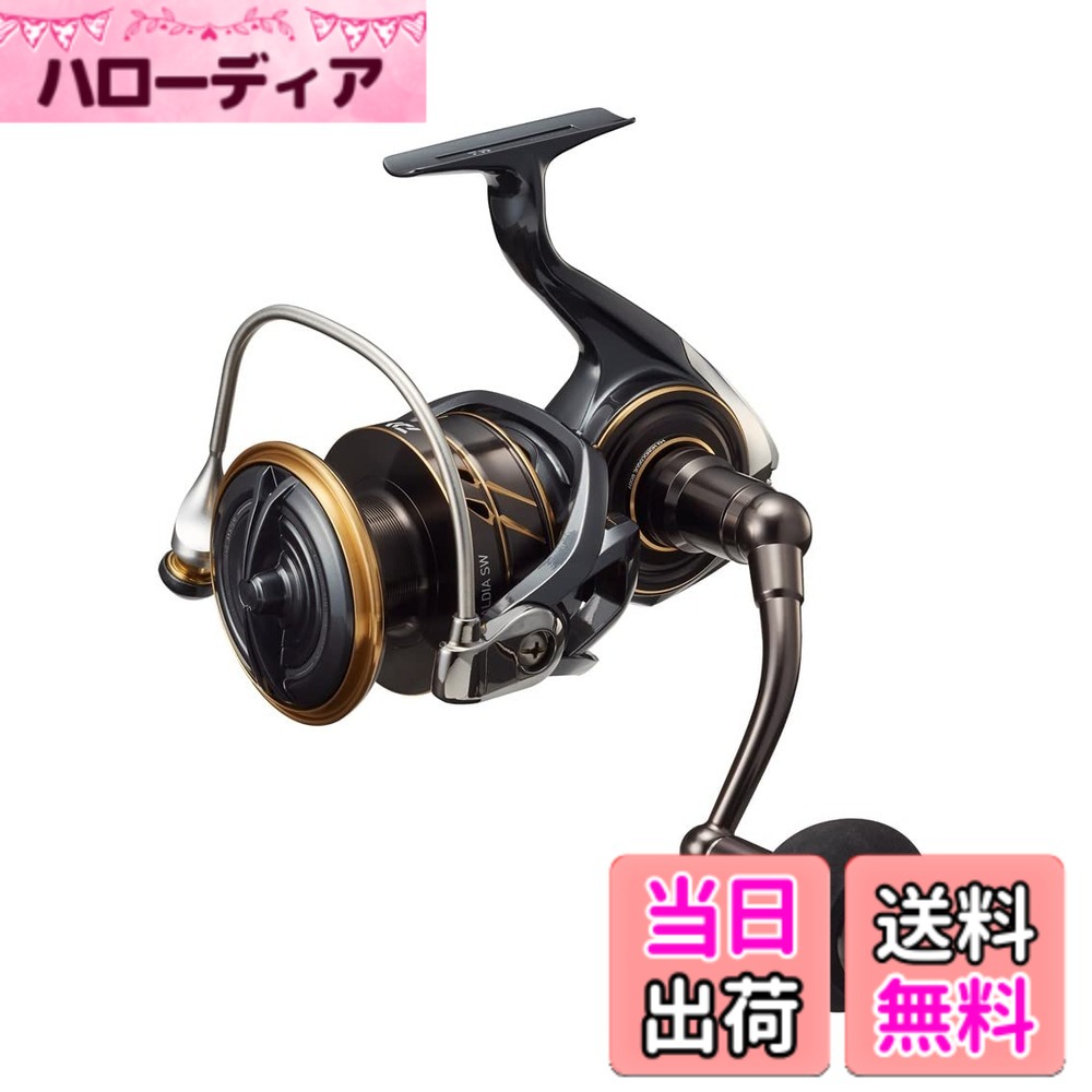 【送料無料】ダイワ(DAIWA) スピニングリール 22 カルディアSW 10000-H(2022モデル)