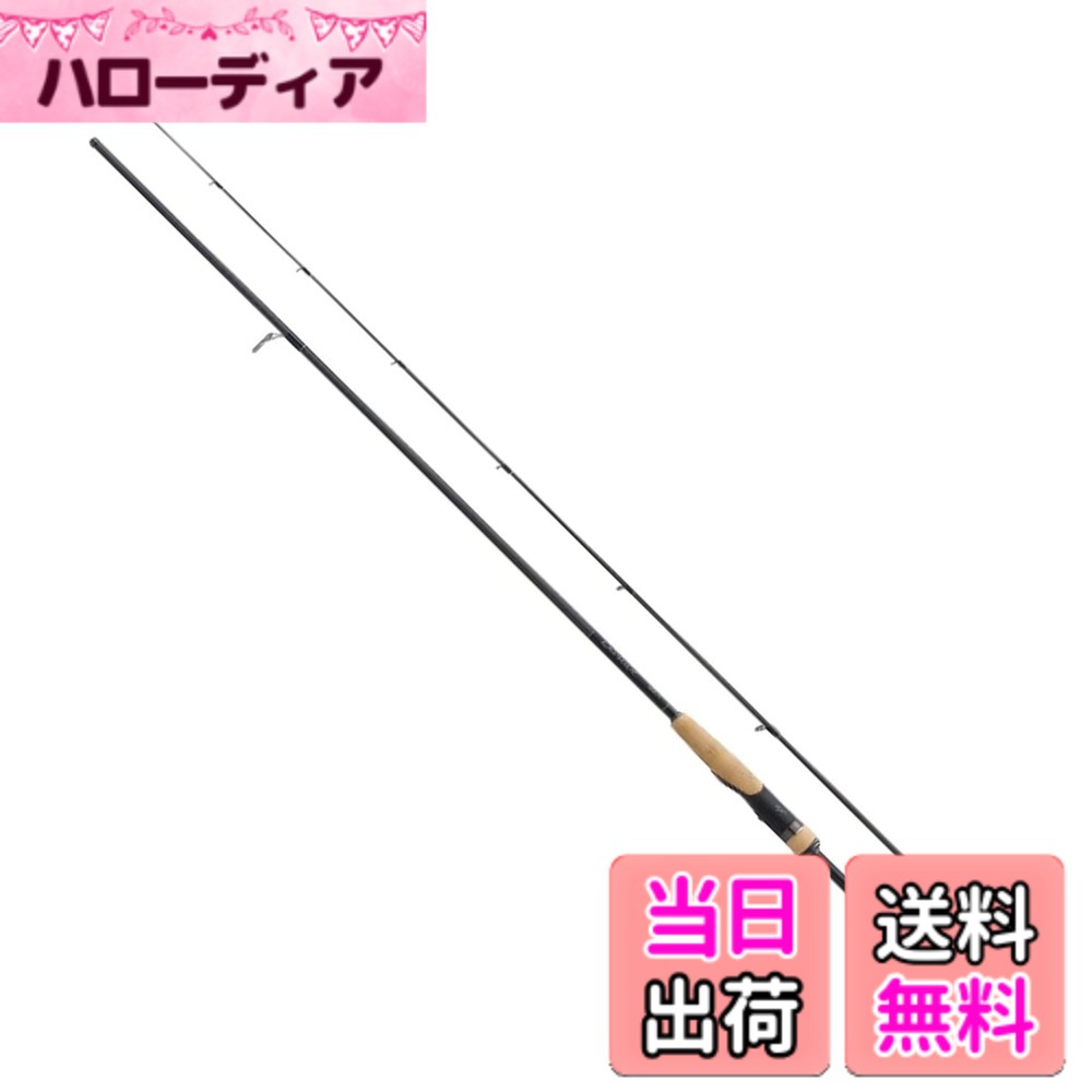 楽天市場】シマノ エクスプライド 2610ml－2の通販