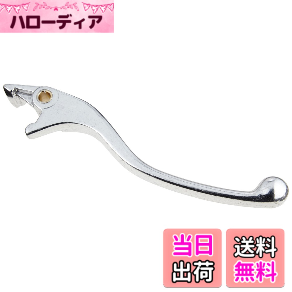 【送料無料】キタコ(KITACO) レバー 右側 HR-08 補修用 純正対応品番:53175-MR1-671 VTR250/ F等 シルバー70-525-61081