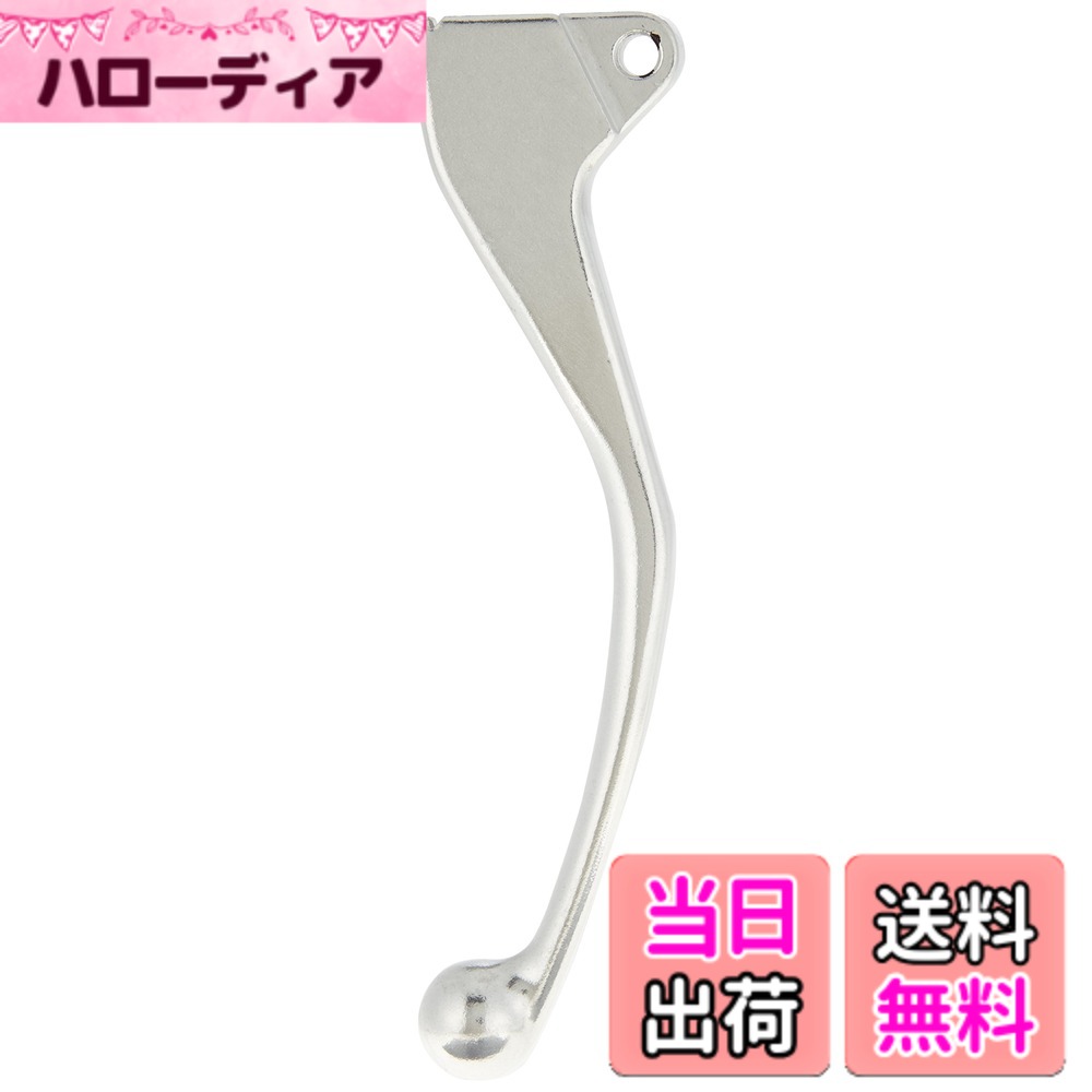 【送料無料】キタコ(KITACO) レバー 左側 HL-17 補修用 純正対応品番:53178-K35-V00 PCX125/150等 シルバー70-525-62171