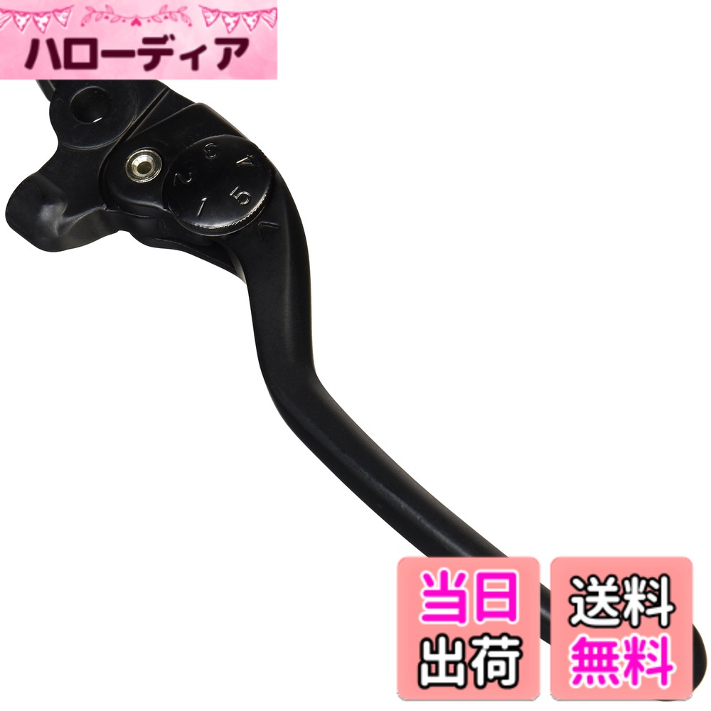 【送料無料】キタコ(KITACO) レバー 右側 YR-12 補修用 純正対応品番:4B5-83922-00 マジェスティ250/マグザム等 ブラック70-525-63121