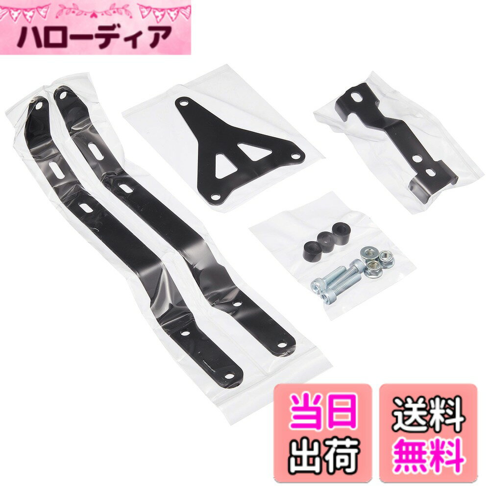 Snowmobile ATV · Trike - 【送料無料】キタコ(KITACO) ダウンフェンダーステーセット ノーマルフォークガード使用可能 モンキー125(JB02/JB03/JB05) スチール製ブラック塗装仕上げ 680-1300910