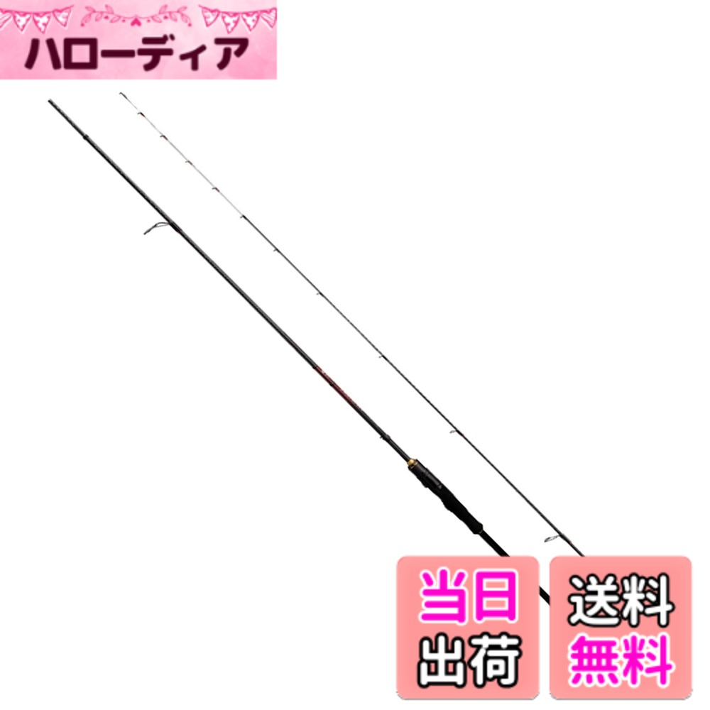 【送料無料】シマノ(SHIMANO) 船竿 並継 22 炎月 XR 一つテンヤマダイ 245M
