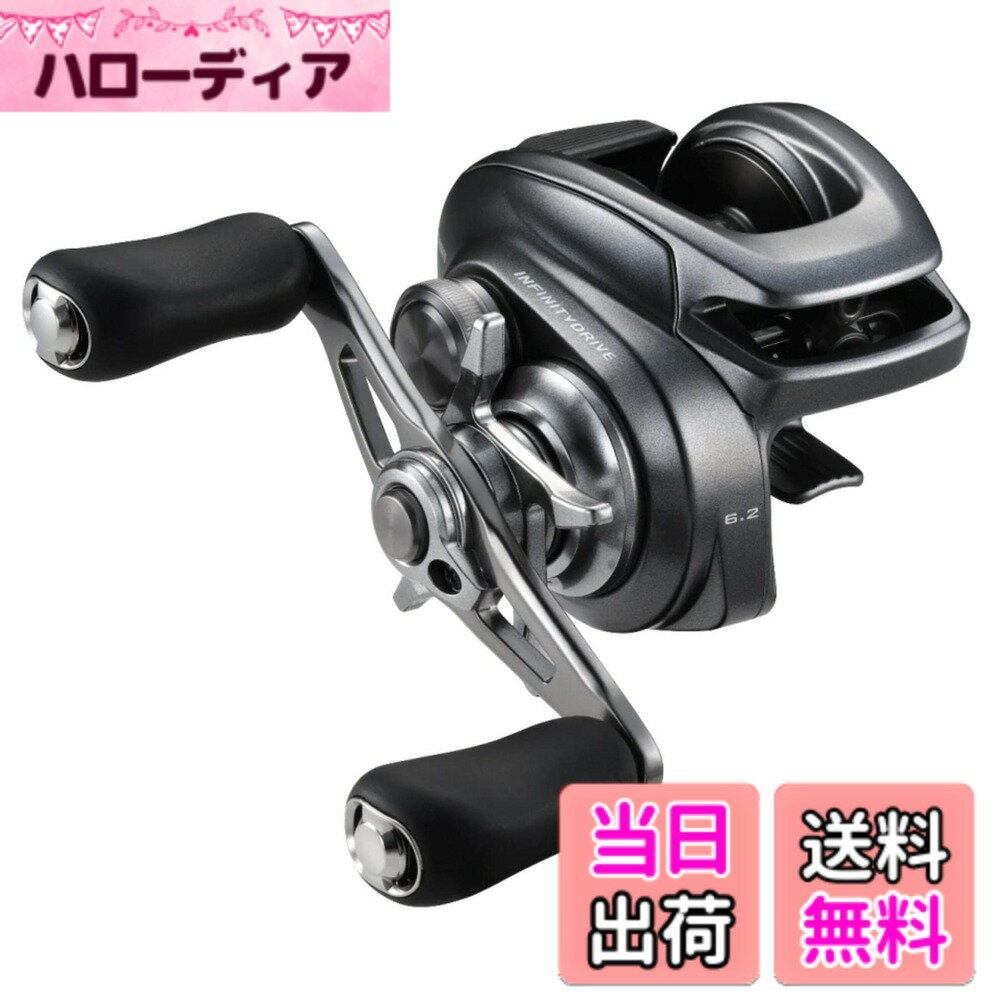 【送料無料】シマノ(SHIMANO) ベイトリール 22 バンタム RIGHT