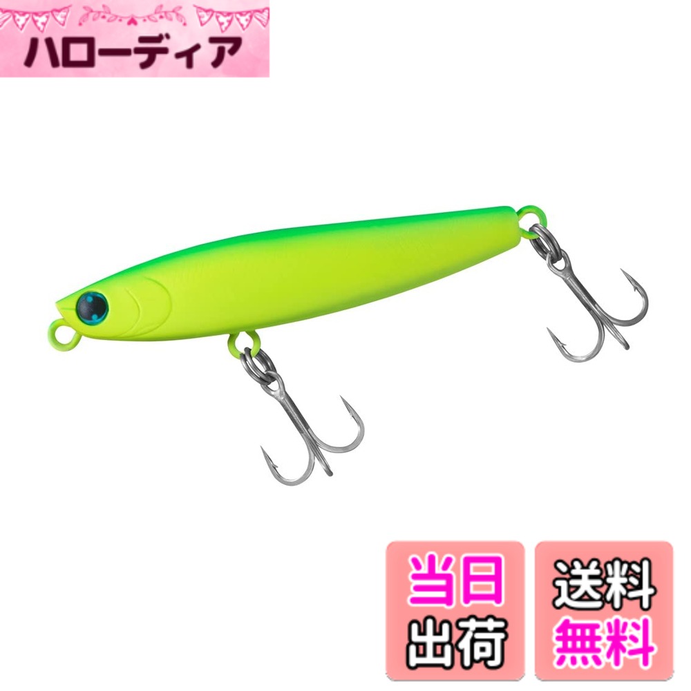 乐天商城 - 【送料無料】ダイワ(DAIWA) モアザン スイッチヒッター DH 76S