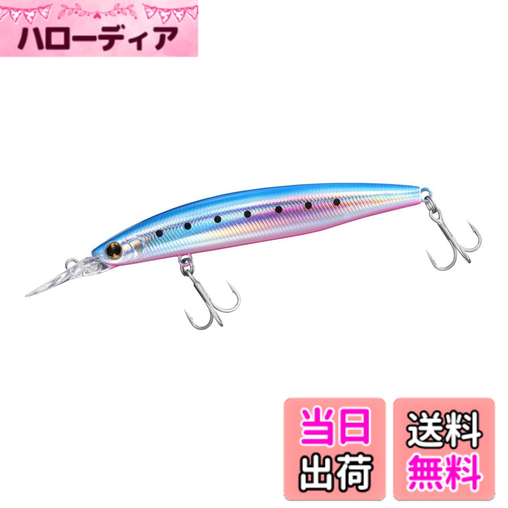 【送料無料】ダイワ(DAIWA) ショアラインシャイナーZ セットアッパー ランカ—ハンター 125S-DR ブルピンイワシ