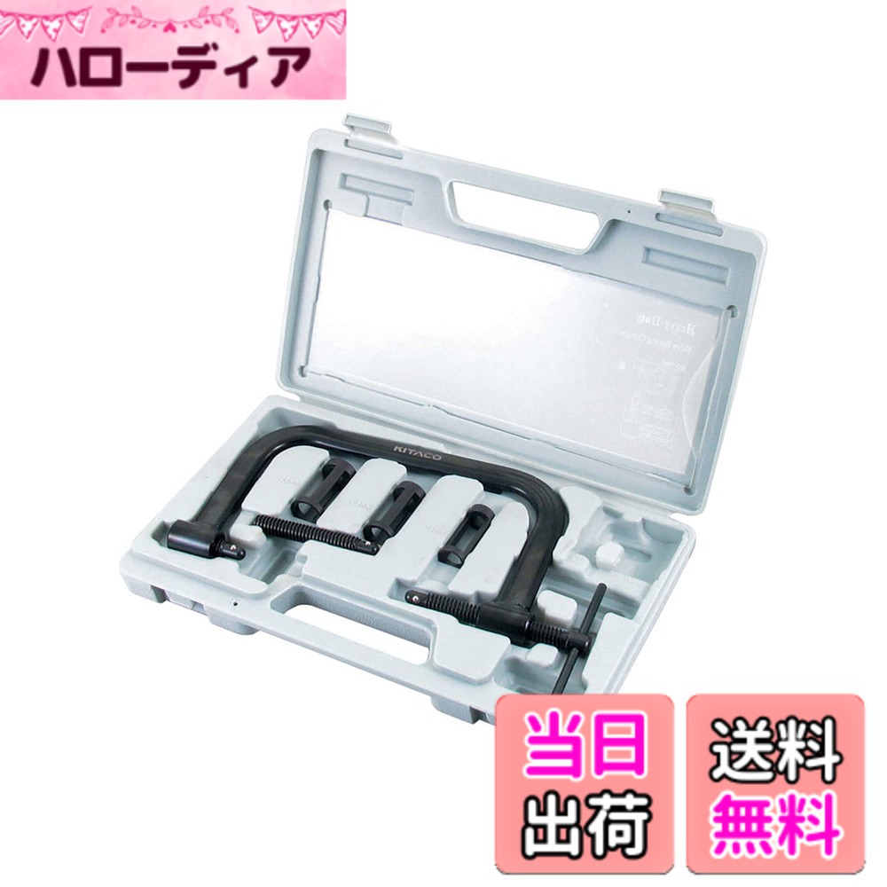 商品情報商品の説明4ストエンジン用シリンダーヘッドの吸排気バルブの脱着に必要な専用工具です。 アタッチメントを各サイズ付属していますので、モンキー系エンジンのみに限らず、ドリーム50等の小径からリッターバイクの大径バルブまで幅広く使用できます。 ※現行品はケースの色が赤色に変更となっております。 ※本体及び、付属しているアタッチメントの寸法内ならほとんどのシリンダーヘッドに適合します。(一部特殊なシリンダーヘッドには適合しません) ■適合車種 汎用 【4サイクルエンジンのバルブ脱着用】 モンキー系エンジンからドリーム50、リッターバイクまで幅広く対応 ※SR400使用不可主な仕様 汎用適合車種【4サイクルエンジンのバルブ脱着用】モンキー系エンジンからドリーム50、リッターバイクまで幅広く対応 | ※SR400使用不可4ストエンジン用シリンダーヘッドの吸排気バルブの脱着に必要な専用工具ですアタッチメントを各サイズ付属していますので、モンキー系エンジンのみに限らず、ドリーム50等の小径からリッターバイクの大径バルブまで幅広く使用できます※現行品はケースの色が赤色に変更となっております※本体及び、付属しているアタッチメントの寸法内ならほとんどのシリンダーヘッドに適合します(一部特殊なシリンダーヘッドには適合しません)