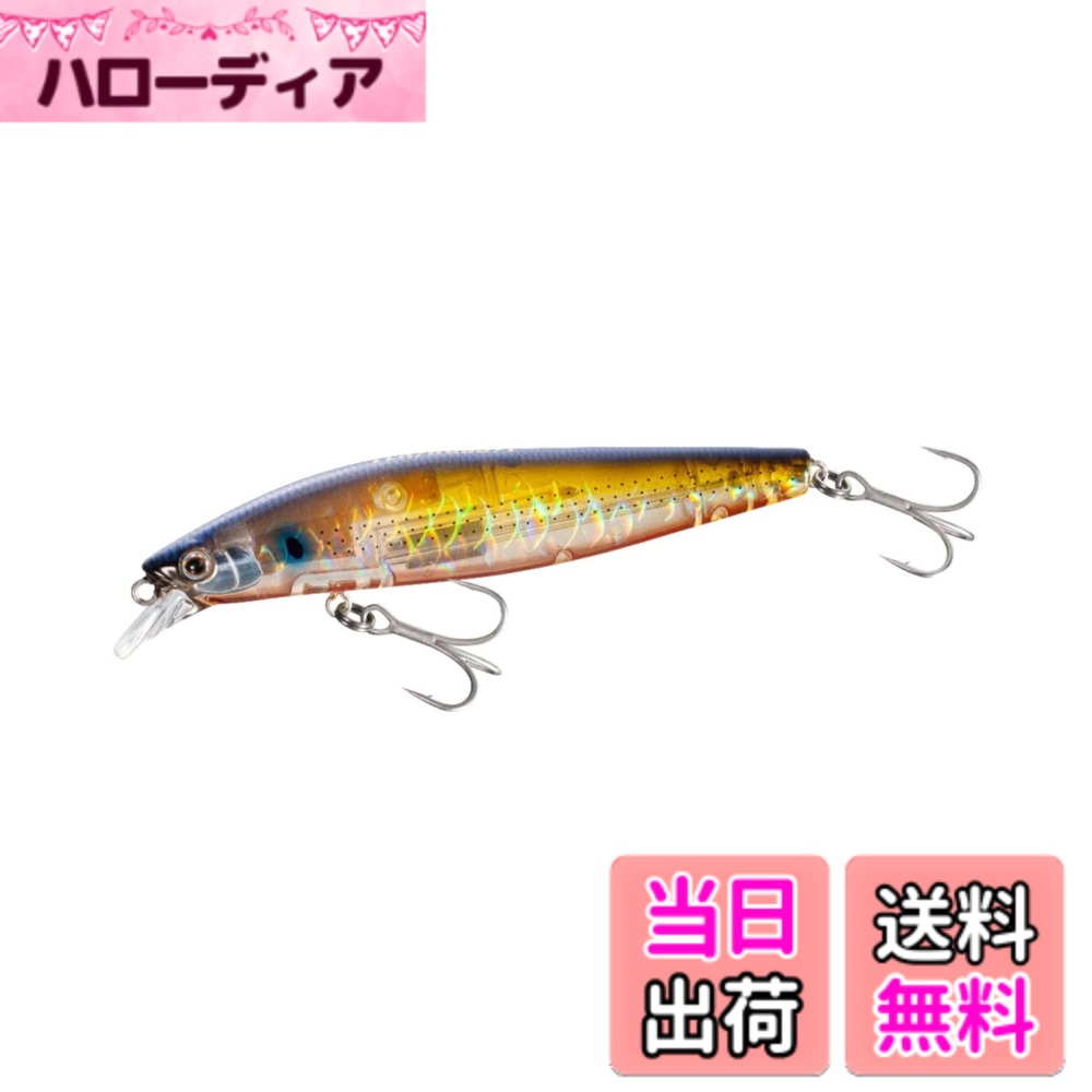 Rakuten - 【送料無料】シマノ(SHIMANO) ルアー ソルトプラグ エクスセンス サイレントアサシン 99S フラッシュブースト 007 Tスケボラ 99mm/17g XM-299V