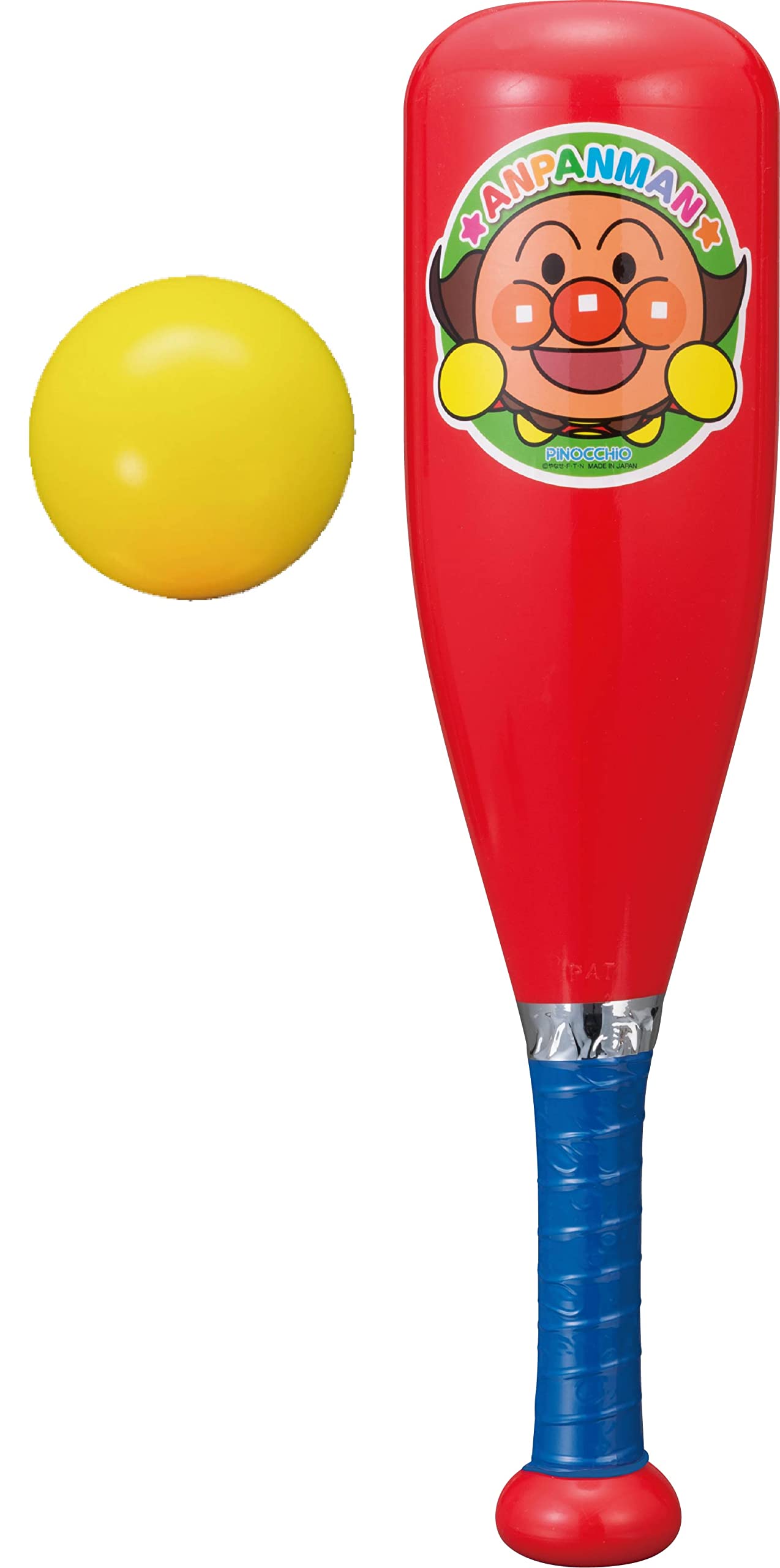 【送料無料】アガツマ(AGATSUMA) アンパンマン ピーピーバット