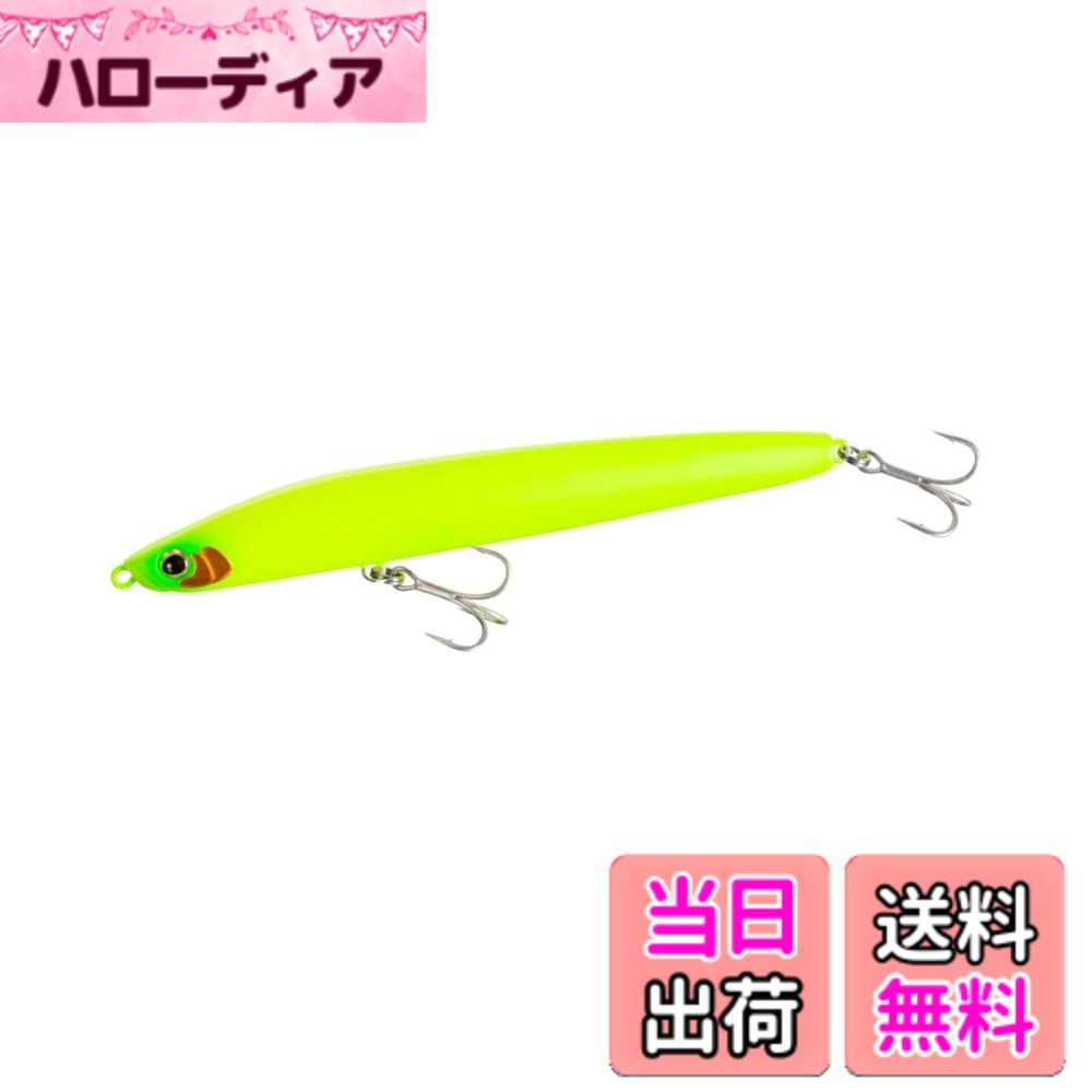 【送料無料】シマノ(SHIMANO) シーバスルアー トップウォーター エクスセンス クー 130F ジェットブースト XL-113Q 015 マットチャート