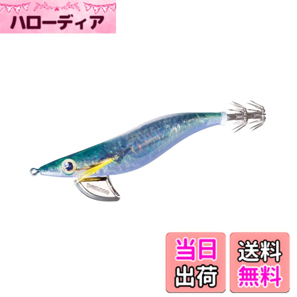 【送料無料】シマノ(SHIMANO) エギ セフィア クリンチ ディープ フラッシュブースト 3.5号 009 Tケイムラサバ 3.5号/23g QE-D35V
