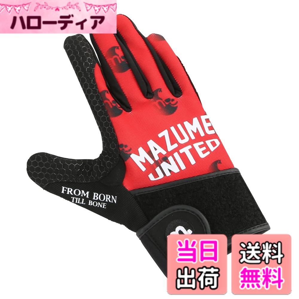 乐天商城 - 【送料無料】マズメ(Mazume) mazume ゲームフィッシング サポーターグローブ MZGL-S598-08 レッド L