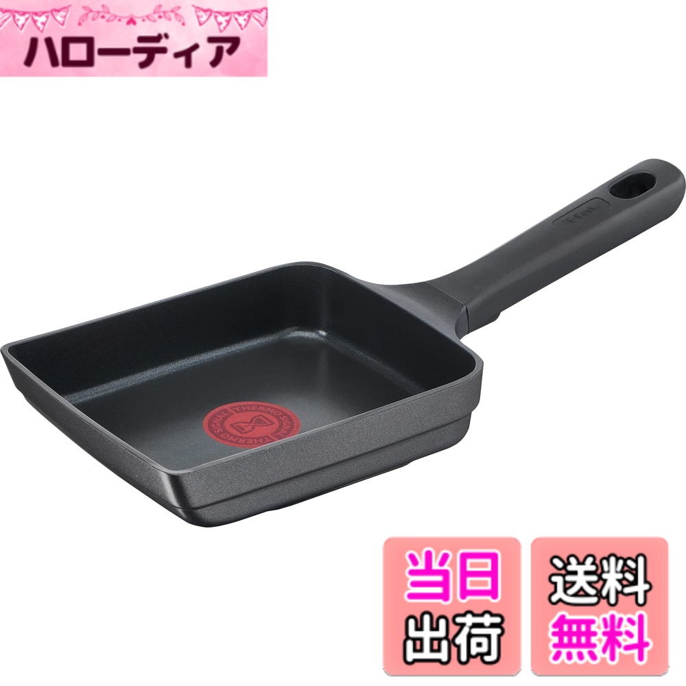 商品画像2