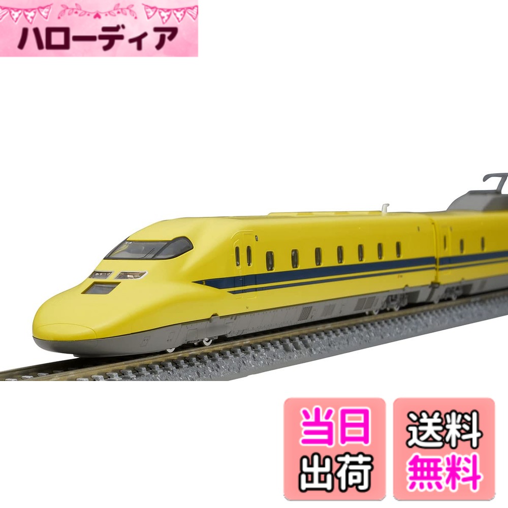 【送料無料】TOMIX Nゲージ JR 923形新幹線電気軌道総合試験車 ドクターイエロー 基本セット 98480 鉄道模型 電車