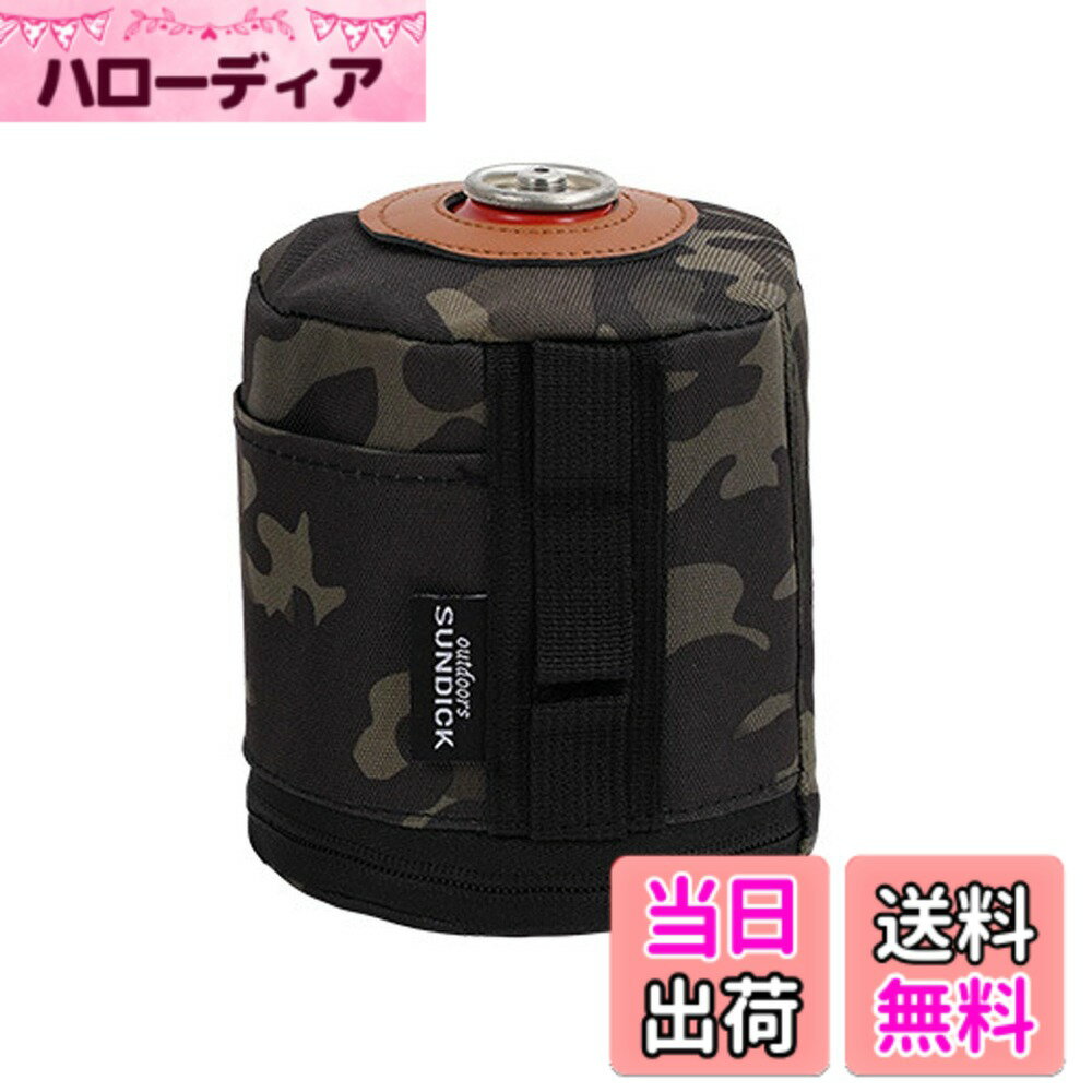 【送料無料】Tumecos アウトドア ガス缶カバー 燃料シリンダー収納バッグ ガスタンクバッグ 保護スリーブ ガスキャニスターカバー ガスボンベ カートリッジ ストーブカバー キャンプ用 ガス収納カバー 衝突防止 落下防止 ブラック-L