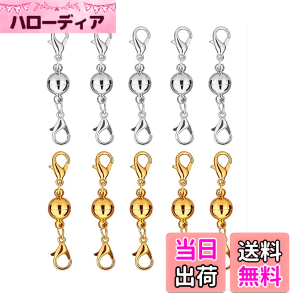 ������̵����YFFSFDC �ͥå��쥹 α��� �ޥ��ͥå�α��� ��ñ���� �������饹�� ����ɥѡ��� ���奨�꡼�� ��Ĺ�Ѷ�� DIY�� ����եȺ�� ������...