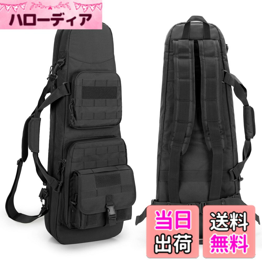 【送料無料】DSLEAF ガンケース 2丁収納 32インチ/80cm対応 ライフルバッグ リュック ライフルケース ダブル 大容量 ガンバッグ (ブラック)