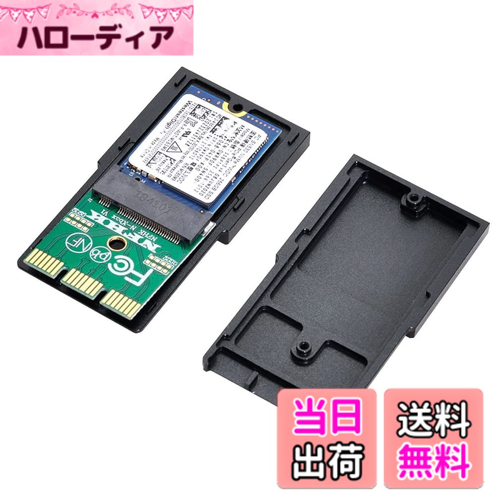 【送料無料】NFHK CF-Express Type-B to M.2 NVMe 2230 M-Key Adapter CFE for XBOX Series X＆S CH SN530 SSD PCIe4.0 Expansion Memory Card