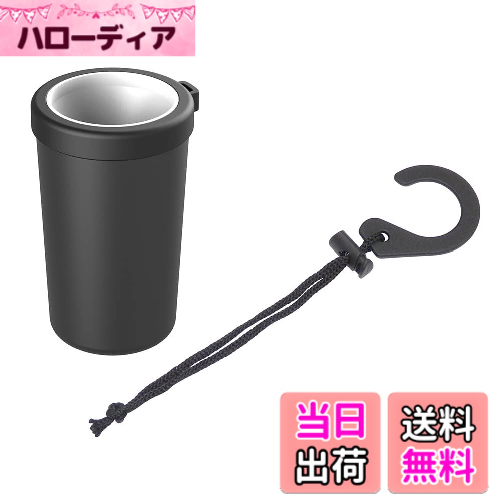 【送料無料】星光産業（株） カサホルダー EE41