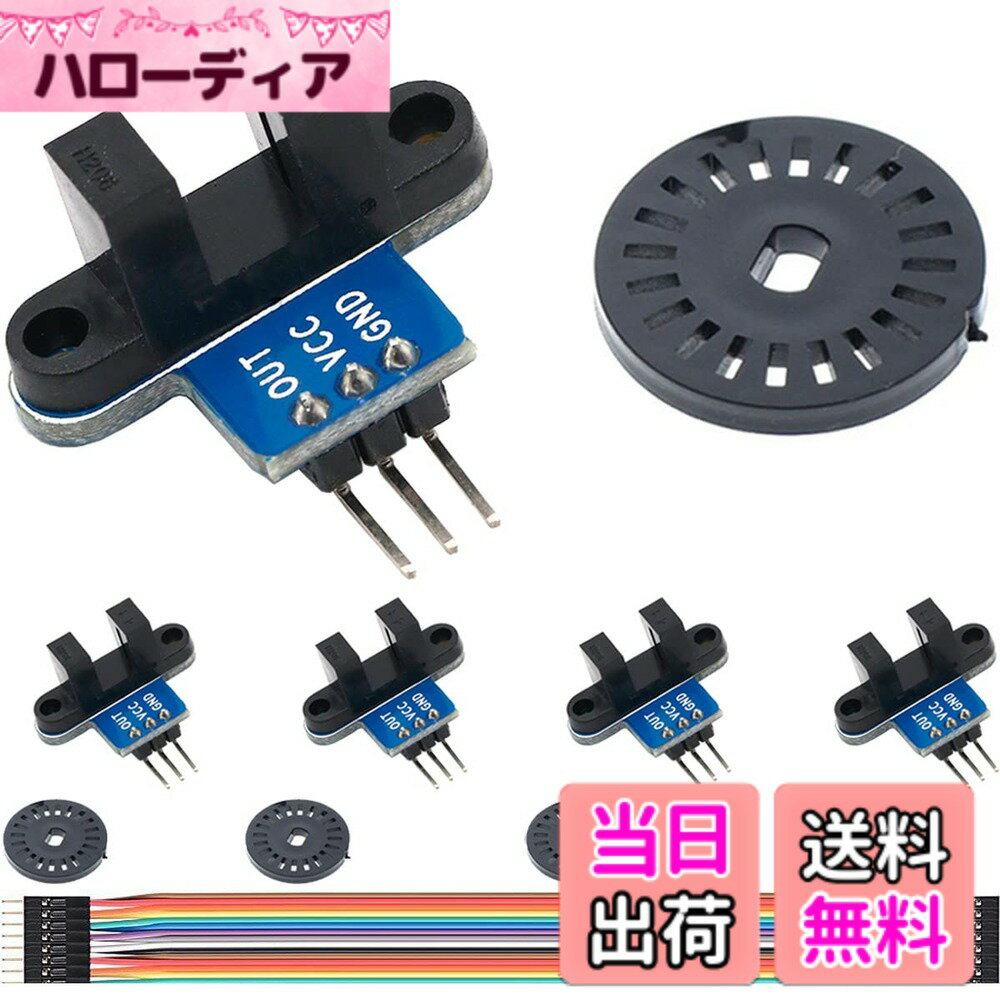 【送料無料】DAOKAI 5PCS IRの赤外線細長かった光学オプトカプラの速度測定センサーモジュールのための3.3-5Vまたデュポンワイヤーが付いているスマートなロボット車の速度測定のために