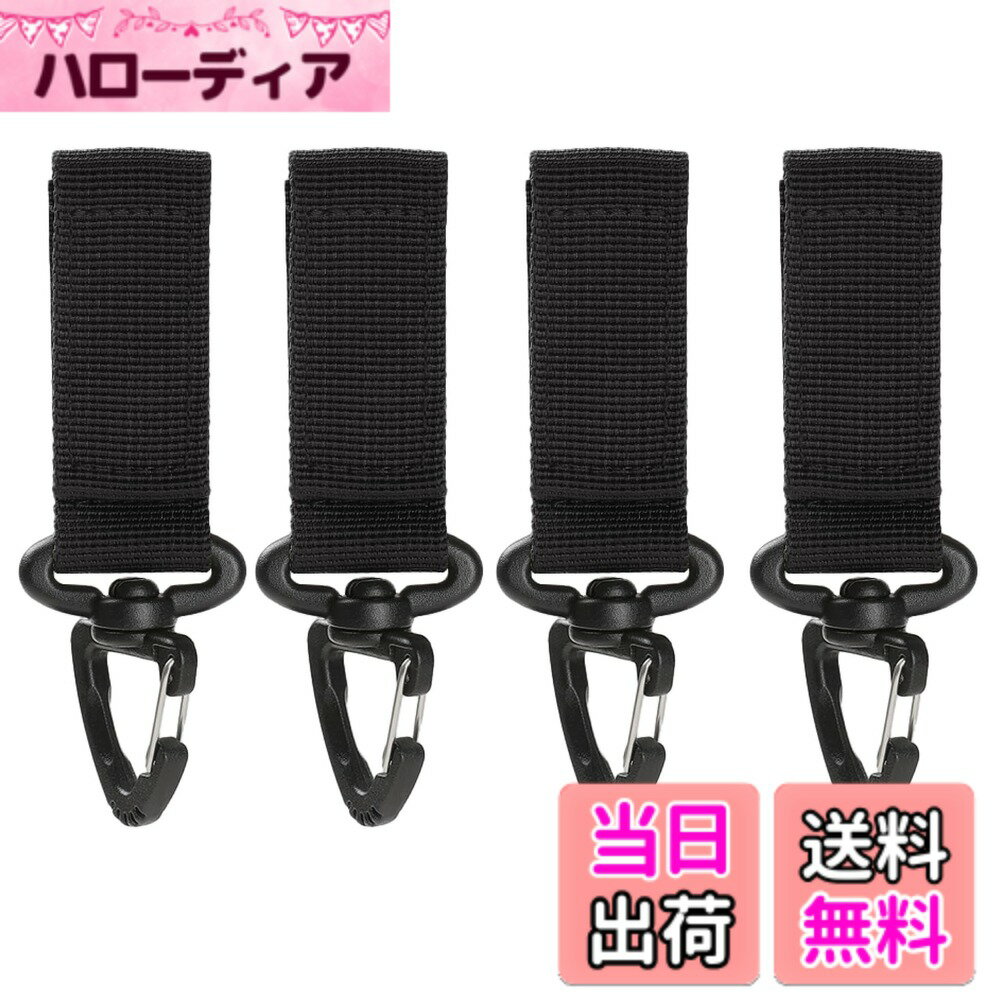 ������̵����Azarxis �����ƥ����� ����ӥ� ��� �٥륯�� �٥�� MOLLE ������� �Хå��� �����ۥ���� ¿��ǽ �����ƥ����� �ݡ��� �Х�...