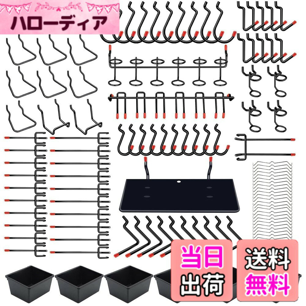 【送料無料】156個 有孔ボード フック パンチングボードフック 専用T型フック メッシュフック 穴 ピッチ25mm プラボックス付き 吊り下げラック 固定 止め 金具 商品展示 ディスプレ スチール製 壁面収納 取り付け簡単
