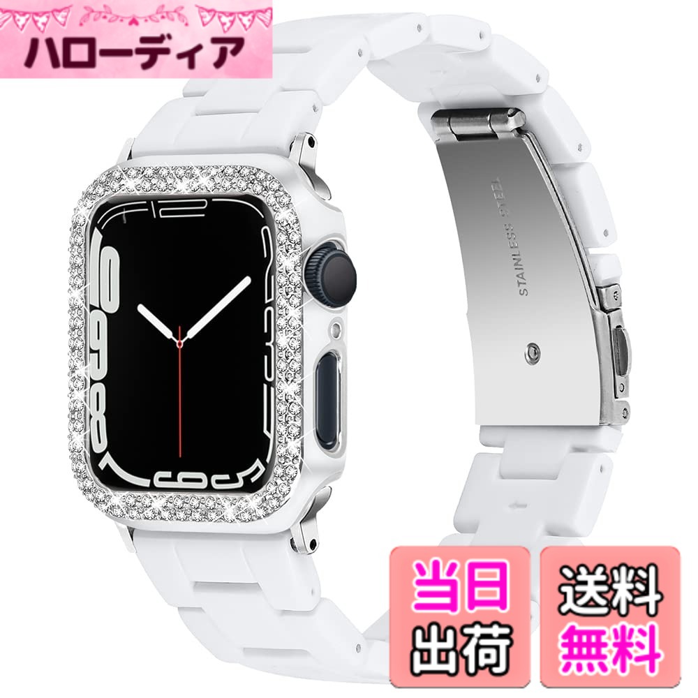 樂天商城 - 【送料無料】バンド＋ケース セット 対応Apple Watch Series SE/6/5/4 44mm バンド アップルウォッチ 6 カバー 樹脂+PC材質 おしゃれなデザイン ラインストーン付き 可愛い 装着簡単 Apple Watch 44mm 保護カバー（ホワイト｜44mm）