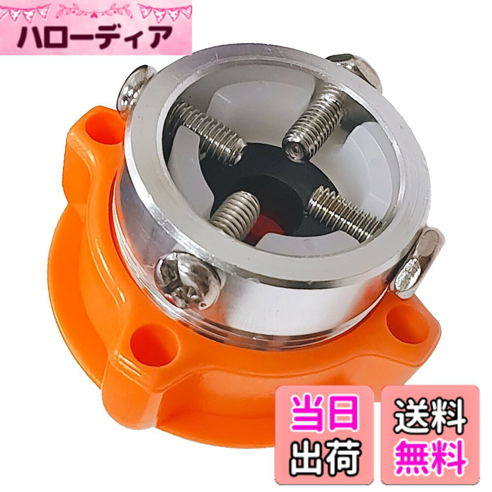商品情報商品の説明主な仕様 【仕様】給水口の内径は24mm、長さは47mmです。【適合洗濯機】各メーカーの自動洗濯機に適合します。国際通用の25mm洗濯機の継手に接続します。【適合蛇口サイズ】24mm内のの蛇口に適用しています。【品質】ご利用の間、万が一何か問題があれば、いつでもお気楽に連絡先、1年間の品質があります。