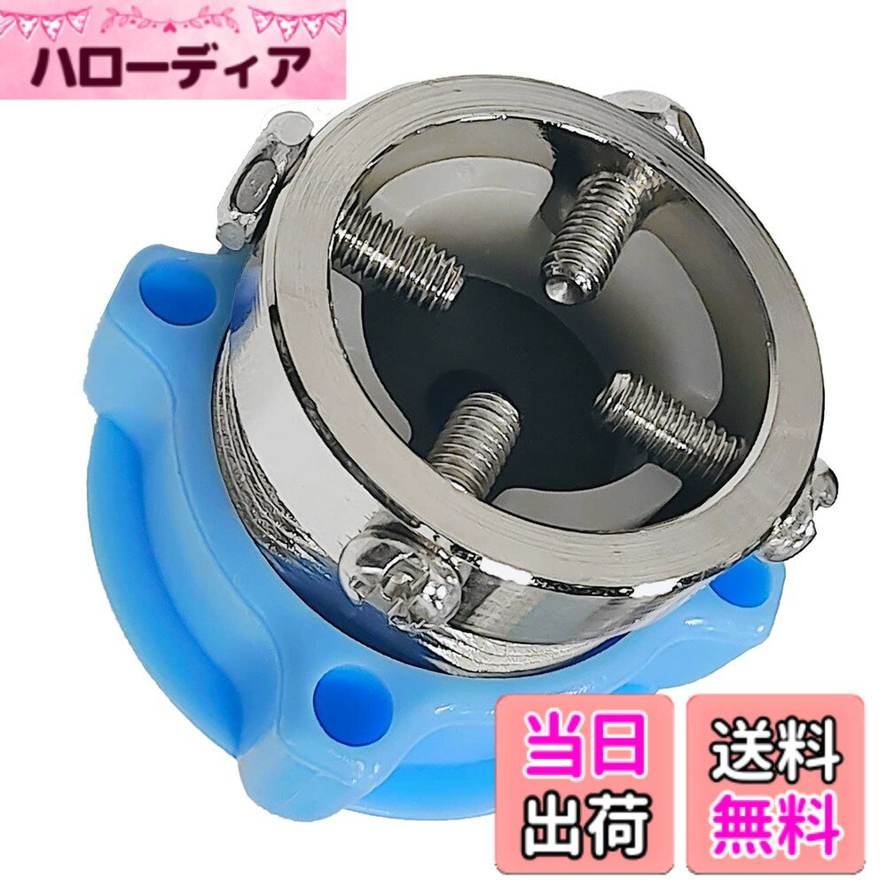 商品情報商品の説明主な仕様 【仕様】給水口の内径は24mm、長さは47mmです。【適合洗濯機】各メーカーの自動洗濯機に適合します。【適合蛇口サイズ】24mm内のの蛇口に適用しています。【品質】ご利用の間、万が一何か問題があれば、いつでもお気楽に連絡先、1年間の品質があります。