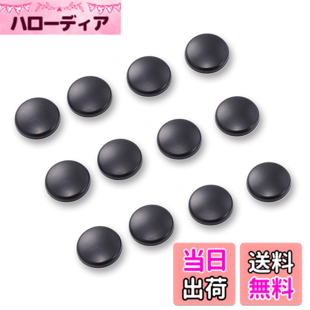 【送料無料】ruiya 新型 スバル クロストレック GU系/アウトバック bt5 専用 ビス隠し ネジ隠し ネジ ビス 隠し 保護カバー キャップ 剥き出し防止 錆防止 傷防止 防水 貼りやすい アクセサリー ドレスアップパーツ ABS素材 12PCS