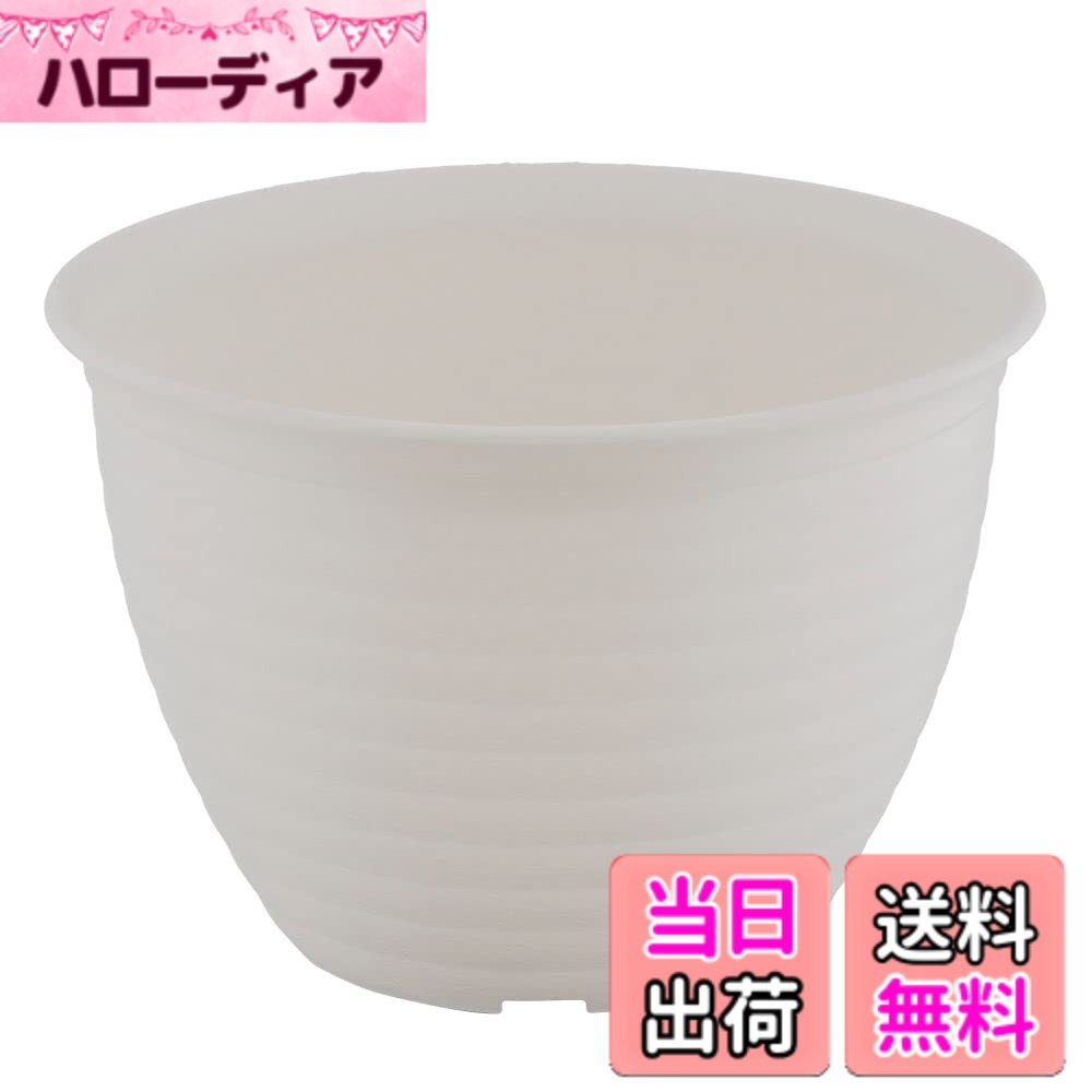 商品情報商品の説明ベーシックな園芸ポット シンプルなので飽きのこないポットです。 別売りのフラワーリングポット用プレートとセットでご使用いただけます。主な仕様 サイズ：幅21.4x奥行21.4x高さ14.6cmbr重量：約0.154kgbr素材・材質：ポット/ポリプロピレン原産国：日本