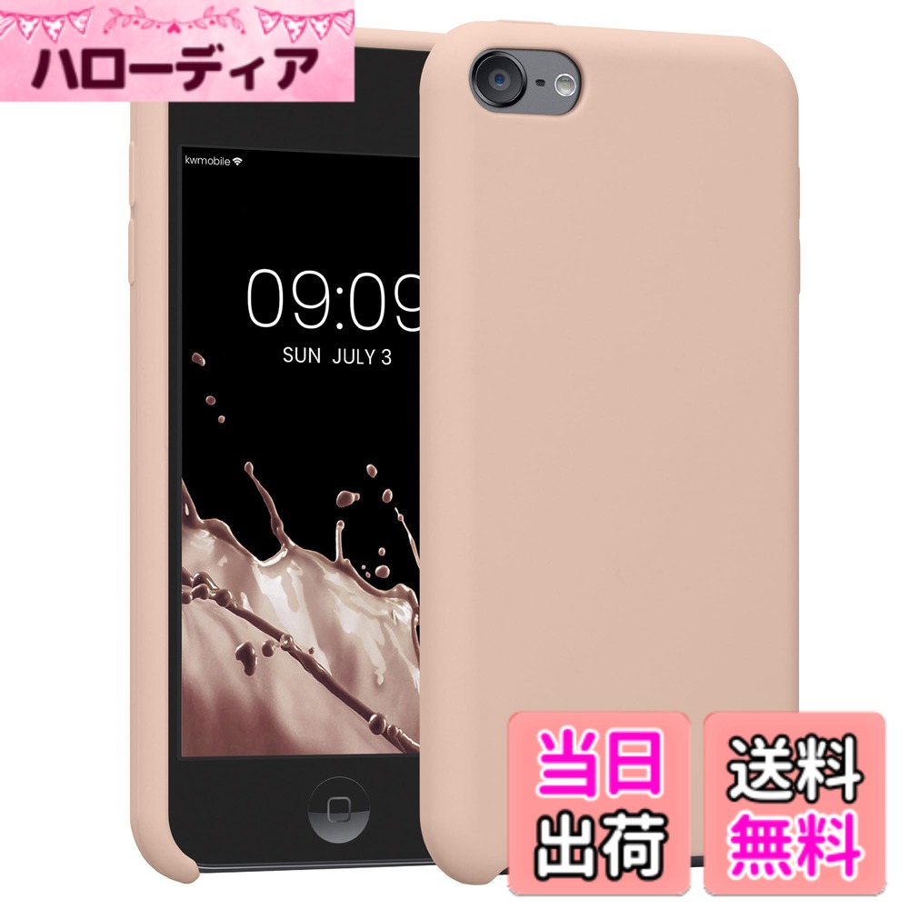 【送料無料】kwmobile Apple iPod Touch 6G / 7G (6代目・7代目)対 ...