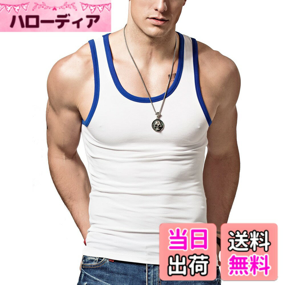 商品情報商品の説明主な仕様 青い袖口のデザイン、非常にファッションスタイルのベスト、偉大な男に適しています。brM:体重50-55Kg/高さ165-170cm; L:体重55-60Kg/高さ170-175cm ; XL:体重60-65Kg/高さ175-180cm; XXL:体重65-70Kg/高さ180-185cm; 3XL:体重70-75Kg/高さ185-190cmbr身に着けているサイズ：スリムフィット、より目立つ男性の体チャーム：スタイルは非常に魅力的で、男性の贈り物に適しています。速い物流：来で販売されている、から配信，最速の時間があなたに届けられます。