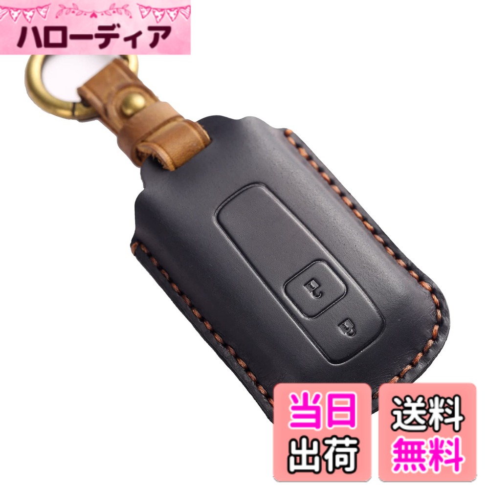 【送料無料】[YANMW] キーケース適合トヨタダイハツ タント タントカスタム タントエグゼ ムーヴ ムーヴカスタム パッソ ミラココア ブーン COO レザー キーホルダー 本革キーカバー (ブラック)