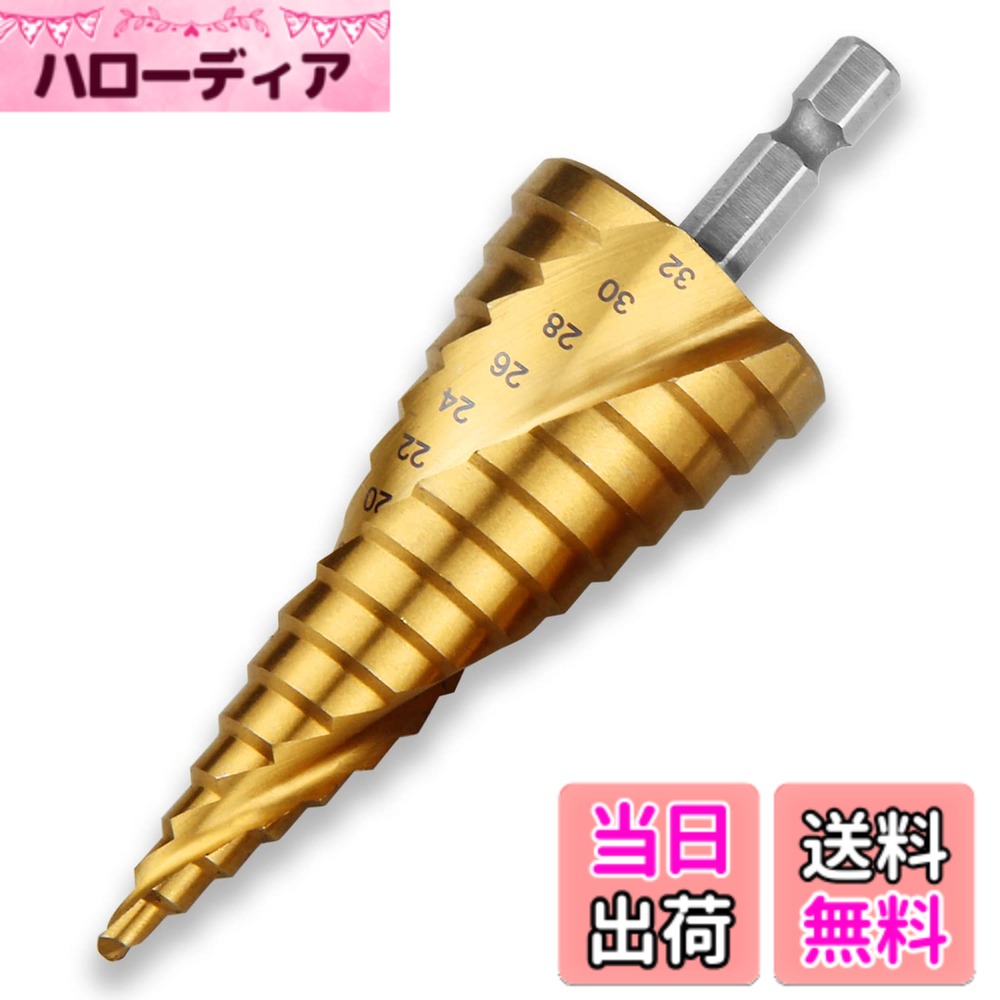 藤原産業 千吉銅賞 追入のみ 24MM