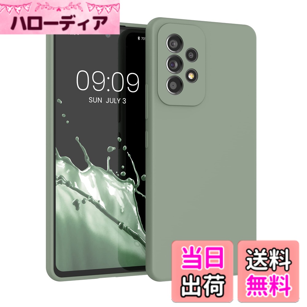 【送料無料】kwmobile スマホケース Samsung Galaxy A53 5G対応 ケース - TPU リキッド シリコン カバー - 耐衝撃 傷防止 サラサラ Case