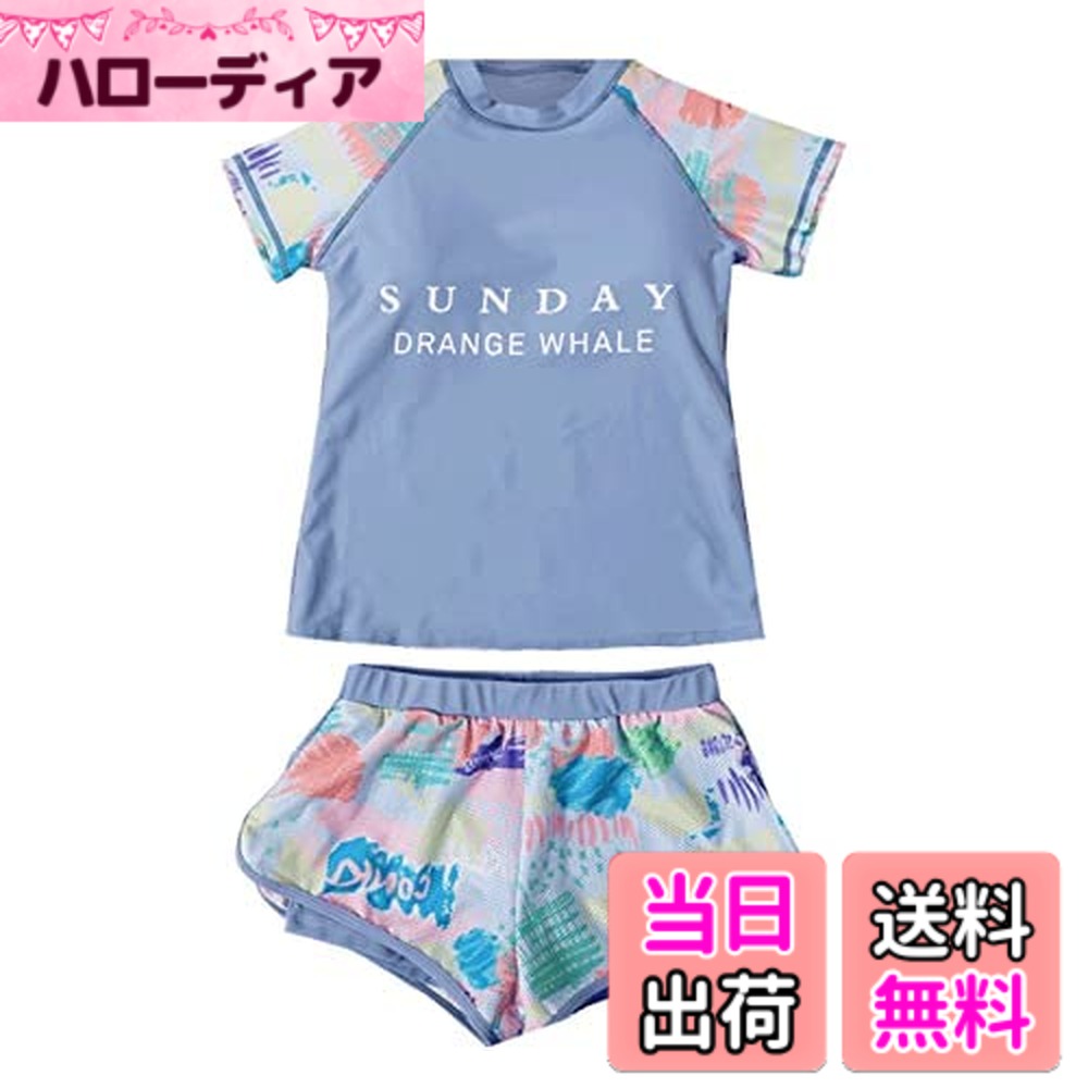 Swimming Suits - 【送料無料】[AILITI] 水着 キッズ 女の子 2点セット セパレート 水着 小学生 子供 ジュニア ガールズ UPF50+紫外線対策加工 速乾 スイムウェア (140, ブルーショートパンツタイプ)