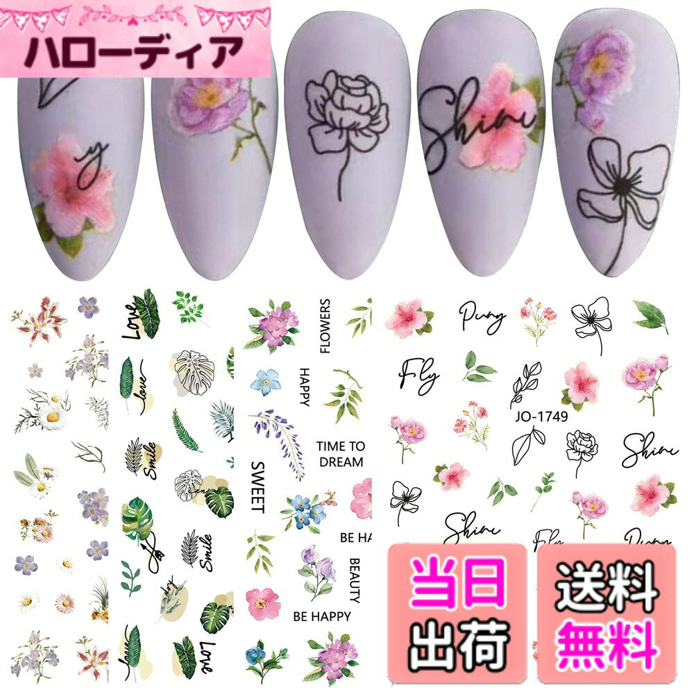 ������̵����LANODO 6�� �ͥ��륷���� ��� 3D ���� �ղ� ʣ���Υ������� DIY �ͥ��륷���륻�å�