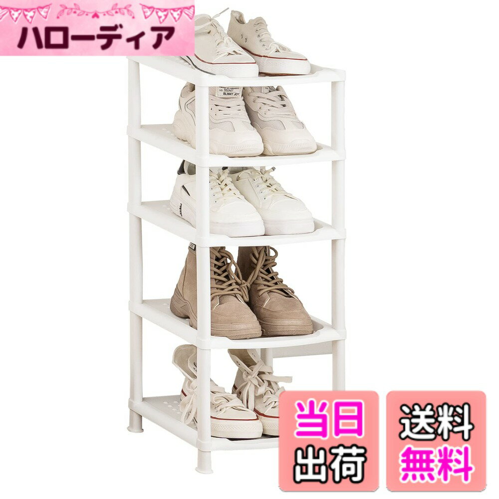 乐天商城 - 【送料無料】YOUDENOVA シューズラック スリム 靴収納 靴棚 省スペース 大容量 組み立て式 靴置き タワー コンパクト ポリプロピレン製 斜め置き 滑り止め トレー 狭い 玄関 廊下 クローゼット アパート用 靴箱 下駄箱 靴入れ(ホワイト・5段・26x33x66cm)