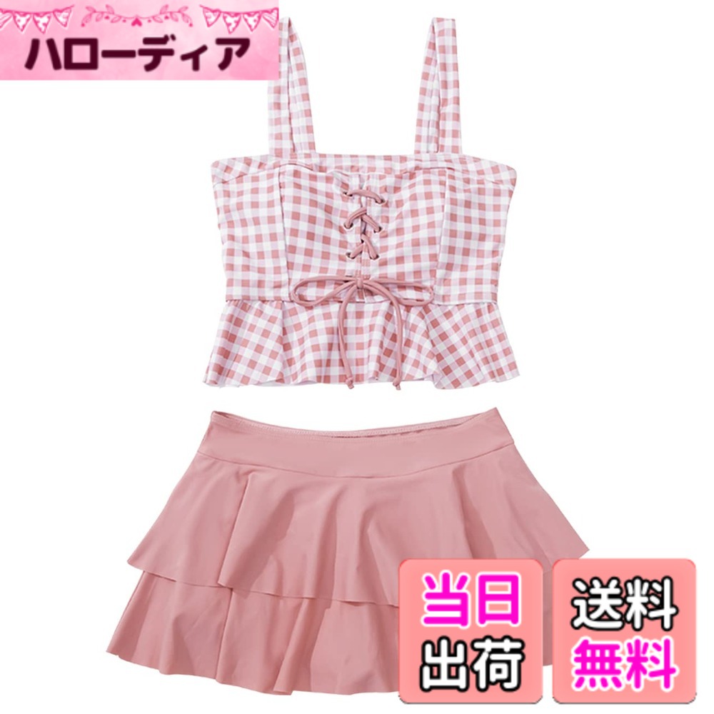 商品情報商品の説明説明 可愛いな女の子セパレート水着。 透けの心配もない厚さで安心感もある素材で優れて長持ち、しっかりとした伸縮性がある高品質生地。 通気性も良い、お肌に優しい、 元気に動きまわるお子供様に安心！ 飾り過ぎないセパレートデザイン、着脱しやすい。 動くたびに揺れるスカートがかわいい。スカート中見せパン付き。 海やプールだけでなく、スイミングスクールや幼稚園、保育園にも最適。主な仕様 可愛いな女の子セパレート水着がついに登場。嬉しいパッド付き!サイズ：S(身長140-155cmお勧め)、M(身長145-160cmお勧め)、L(身長155-165cmお勧め)ショーツとスカートが一体型のスカパンで、チュール入りとギンガムチェックと、どちらも後ろ姿まで可愛いセパレートタイプなので、脱ぎ着が楽です。お子様一人でお着替えできます。トップスにはジュニア用の差し込みカップ付きで、お年頃の女の子も安心してご着用していただけます。