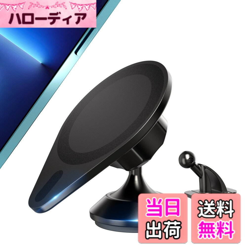 商品情報商品の説明主な仕様 【iPhone12/13/14/15/16シリーズに專用！置くだけで装着！】このMag-Safe対応スマホホルダー 車 マグネットは「ワイヤレス充電時取り外し可能、Magsafe機能を搭載したiPhone14/14Plus/14 Pro/14 Pro Max/iPhone 13/12Mini /iPhone13/12 Pro/13/12 Pro max/iPhone13/iPhone12 のMagSafeシリーズにピッタリくっ付くので、金属片などを貼る必要がなしのはかなり便利！オリジナルの公式MagSafeケースや、マグネット内蔵ケースにも対応。マグネット式なので、置くだけで装着、使い勝手が良い！【業界最強な磁気強度&安定感抜群】enGMOLPHYマグセーフ対応磁石ダッシュボードスマホホルダーには業界最高な23ピースのN55磁石が付属して、8台のiPhone13 Proを安定して保持することもできます。、運転中に緊急ブレーキをかけても、険しい山道を突き進んだりしても、iPhoneをしっかりと固定して揺れたり落ちたりする心配がありません！当社の磁力車載スマホホルダーは広範かつ厳格なテストを受けており、閉路磁気回路で、スマホへの電波干渉はなく、スムーズに通信できます。[本商品はワイヤレス充電機一体型ではないので、スマホホルダーだけです！！]【強固な粘着力3Mテープ・暑い夏に落ちにくい】このスマホスタンド 強力 磁石 両面テープ車載ホルダーのベースに耐久性、耐熱性、接着性にも優れる超強力3M両面テープを採用しました。超強力両面テープ，夏場でも日差しの熱で60-70度になっても、ナビ液晶部の脇やダッシュボード上に強力に固定できる素材を使用しています。急ブレーキをかけた時、スピードバンプを乗り越えた時、険しい山道を走った時など、あらゆる状況でも車との接着がしっかりしてずれたり落ちたりすることが心配がありません！また剥がし跡が残らないのが特徴ですダッシュボードの表面を損傷する心配はありません。【追加の付属品 & 様々な所に設置可能】enGMOLPHYはお客様に追加の曲げ可能な3MのVHB粘着ベースを用意しました。この曲げ可能なベースは平面だけでなく曲面にでもしっかりとスタンドを吸着できます。様々なインストールオプションに対応して、日常使用に便利です。【カーマウントは革の場所ではなくプラスチックの場所に取り付けてください！】【片手操作360度回転可能】 このiPhoneマグネット式車載ホルダーは高級合金ボールジョイントの360度回転できるボールを採用しております。スマホを取り付けたまま横でも縦でも角度自由に調整でき、視線を邪魔せずに見やすい位置にセットできます。また精密は合金構造により、回転ボールとホルダーの接着部分の固定性は抜群で、角度調整後しっかり固定することができます！運転中安全で快適な姿勢で携帯電話、GPSナビゲーション、天気予報、交通情報、楽しい音楽を再生。あなたの運転をより快適にします。